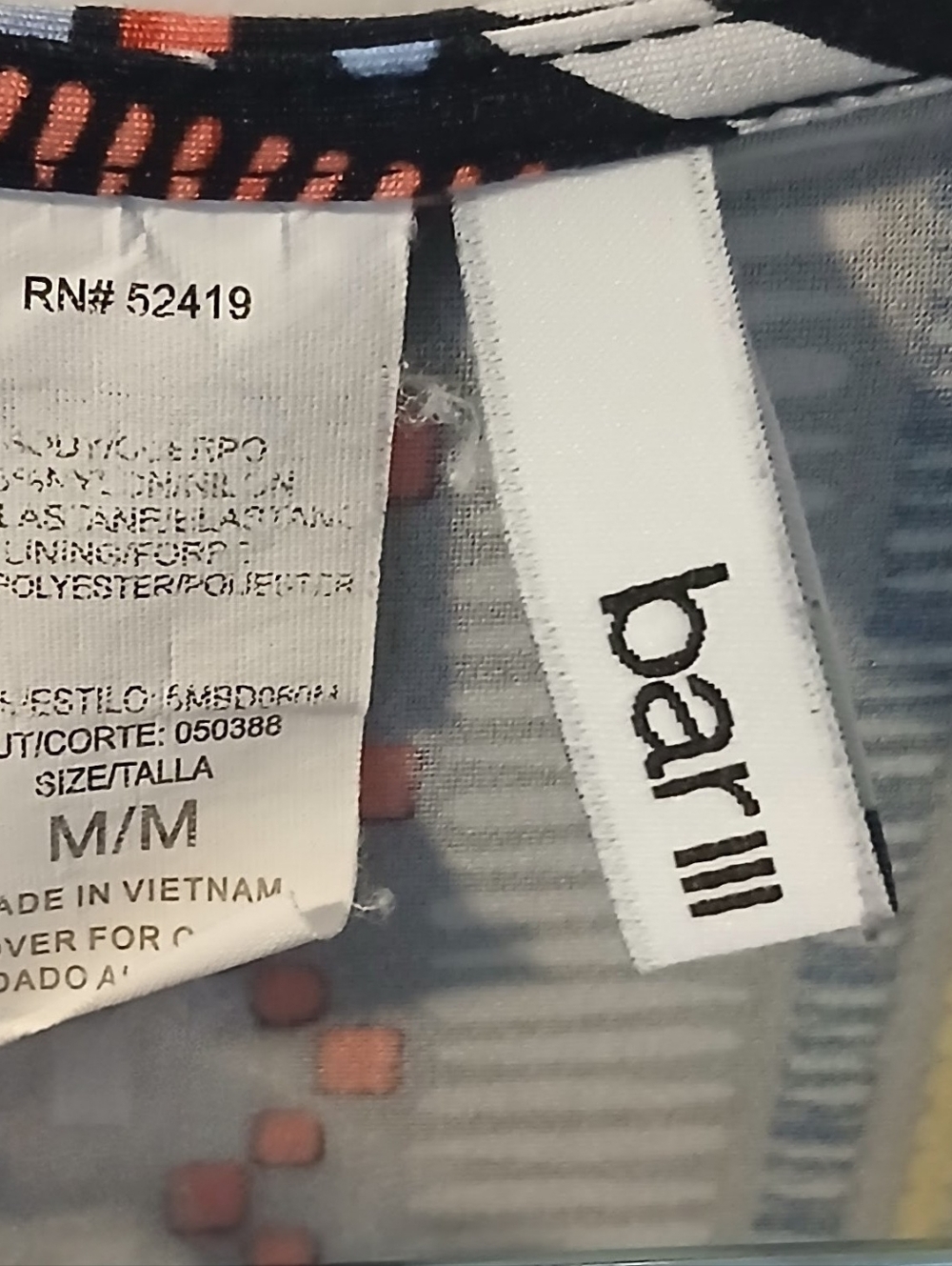 Bar III Patterned V-Neck Mini - Picture 5 of 8